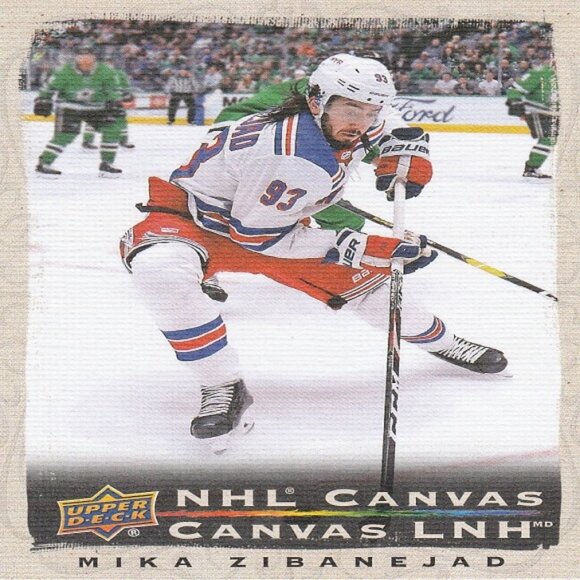 Mika Zibanejad Hockey Card Collection - 8 NHL Hockey Cards - Picture 4 of 9